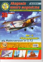 BS-AN-2-Malev.0001